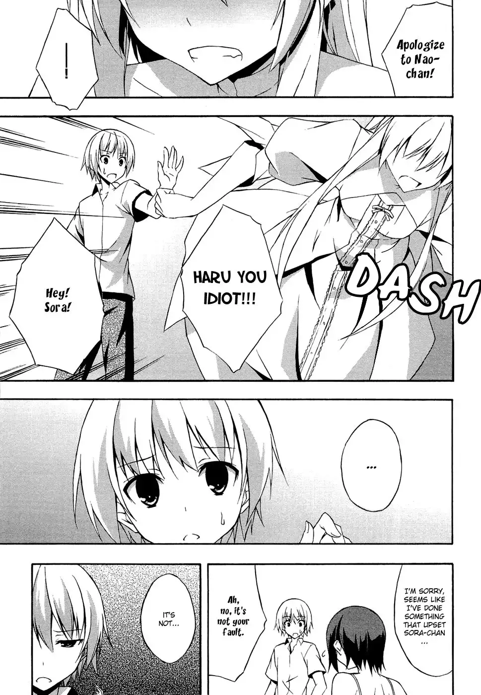 Yosuga no Sora Chapter 1 27